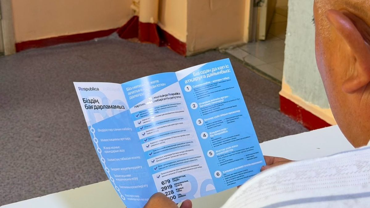Встреча партии Respublika