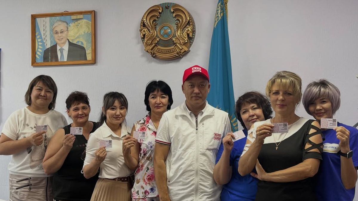 Встреча НПК