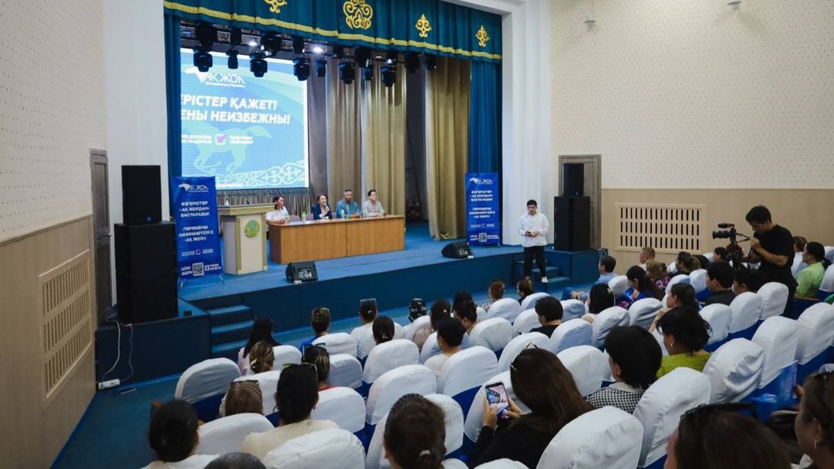 Члены Республиканского предвыборного штаба Демократической партии "Ак жол" встретились с жителями села Шамалган