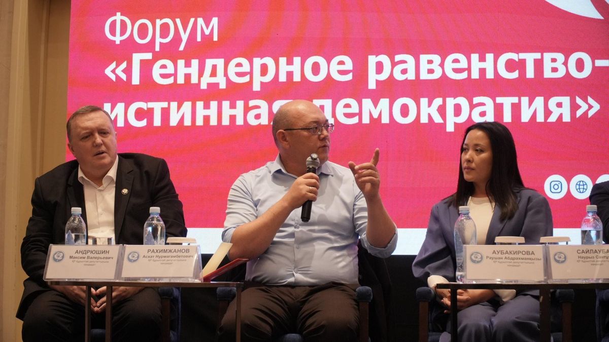 Члены ОСДП