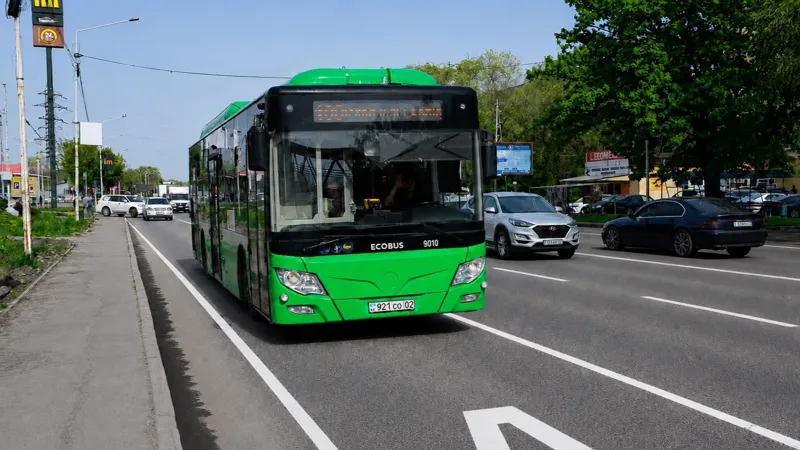 Автобус