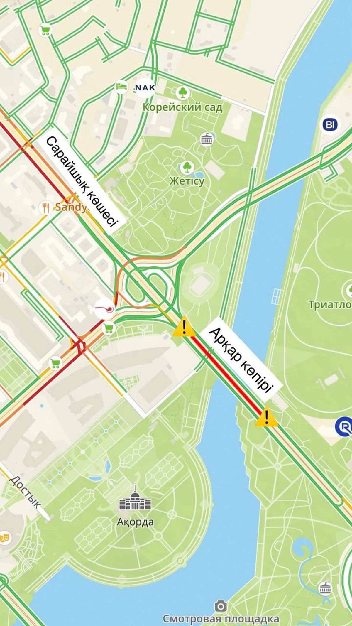 Схема перекрытия моста Архар