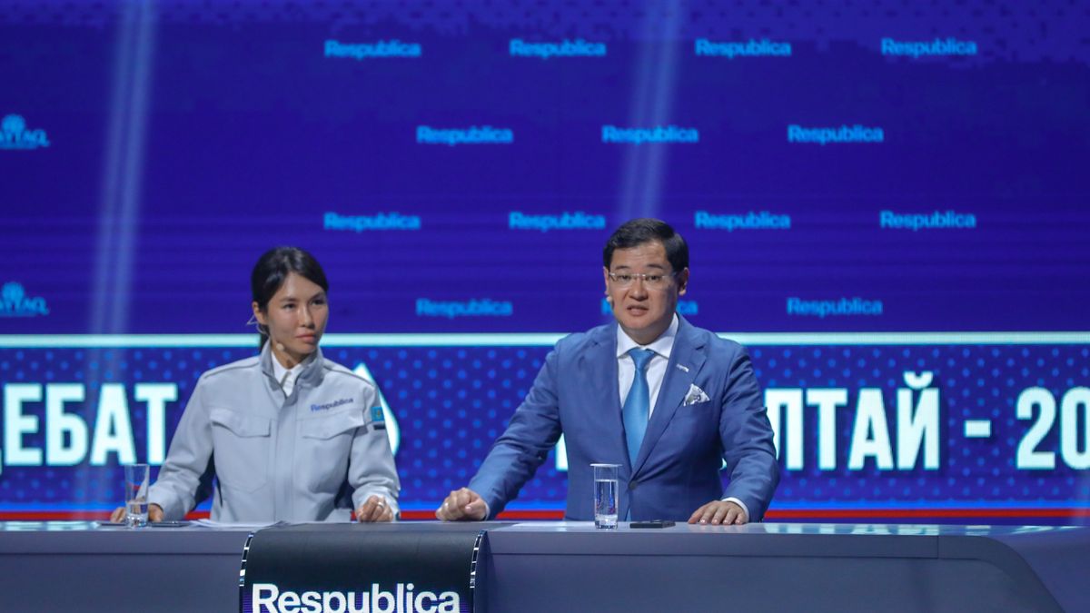 Партия Respublica