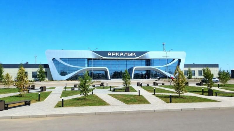 Аэропорт Аркалыка получил международный код AYK