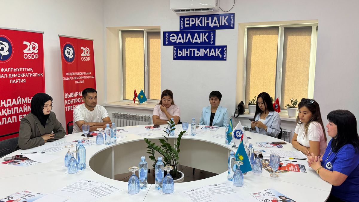 Партия ОСДП на встрече с родителями за круглым столом