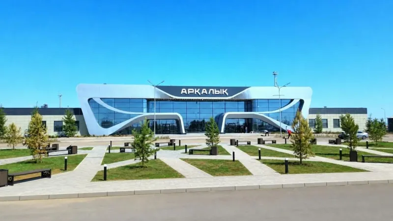 Главный вход в новый аэропорт города Аркалык