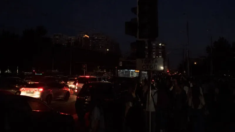 Темный город