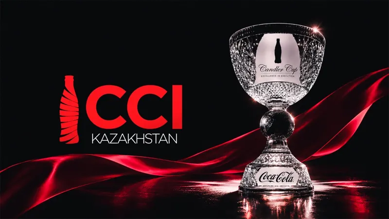 Компания CCI Kazakhstan получила награду