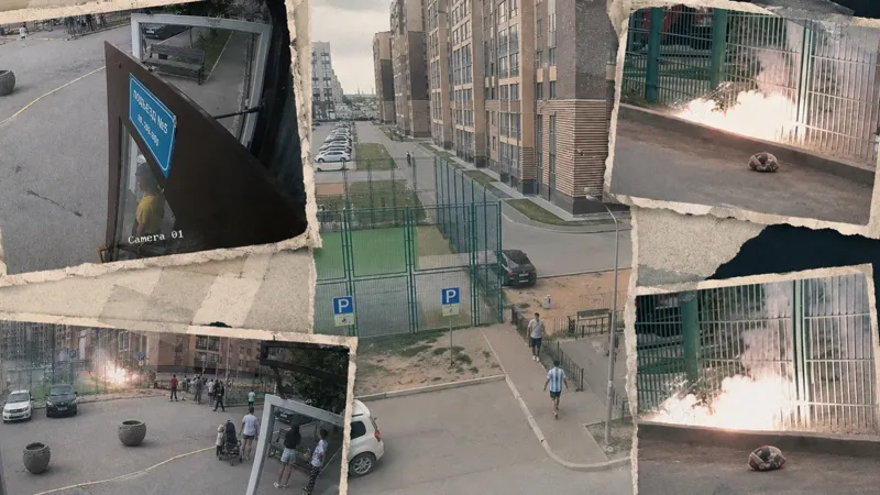 Коллаж из снимков двора, где произошла трагедия