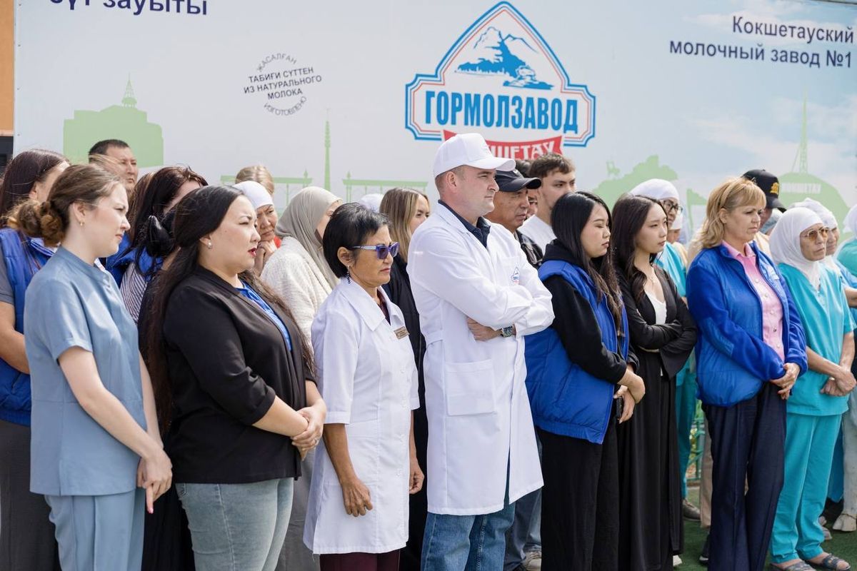 Сотрудники "Гормолзавода" на встрече с партией Respublica
