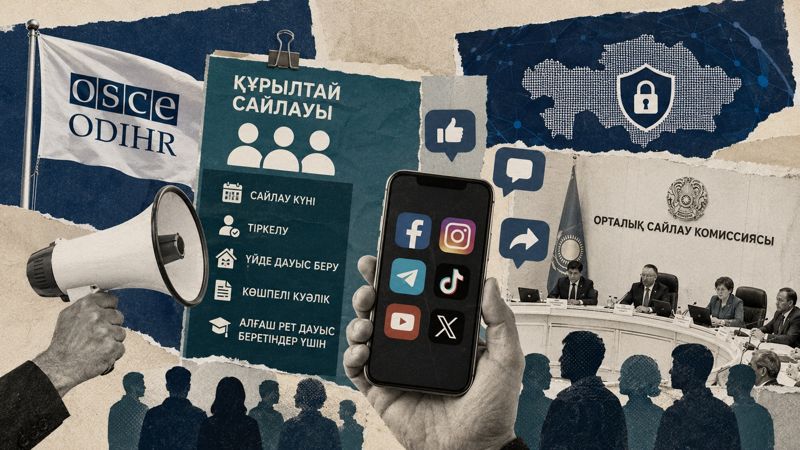 Отчет БДИПЧ ОБСЕ