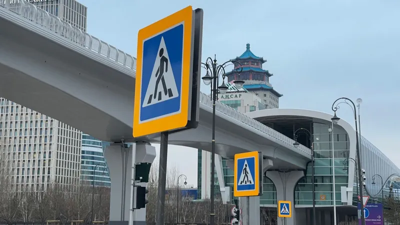 Станция LRT в Астане
