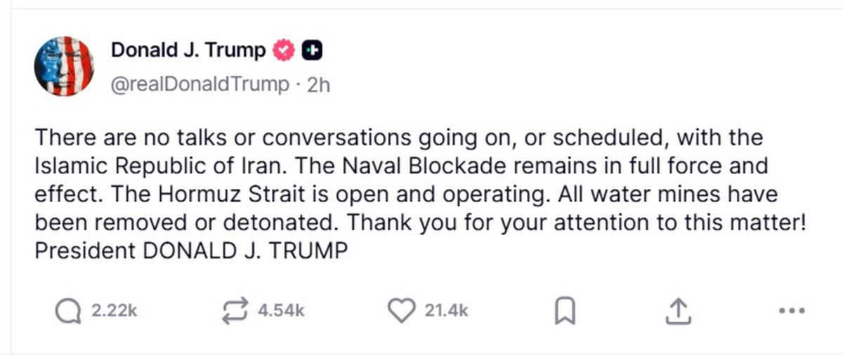 Цитата Дональда Трампа