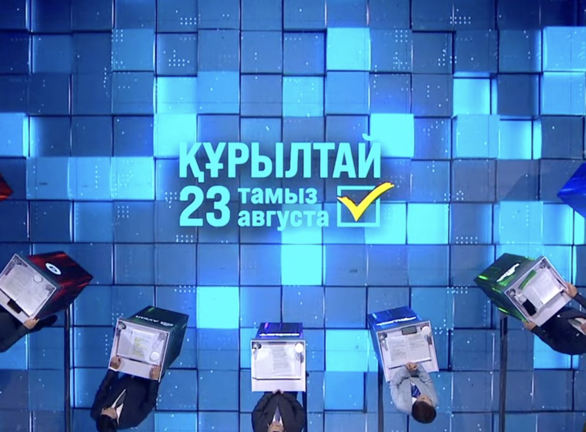 Участники предвыборных дебатов в студии &laquo;Хабар 24&raquo; перед выборами в Курултай 23 августа