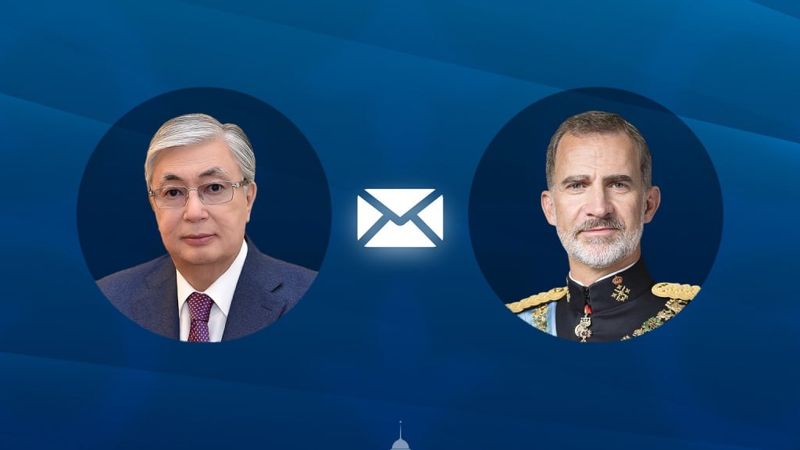 Король Испании написал Токаеву и передал тёплые пожелания народу Казахстана 