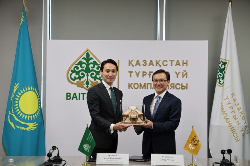 Alatau City Bank стал представителем КЖК по программам "Орда Аймақ" и "Орда Аймақ Плюс"