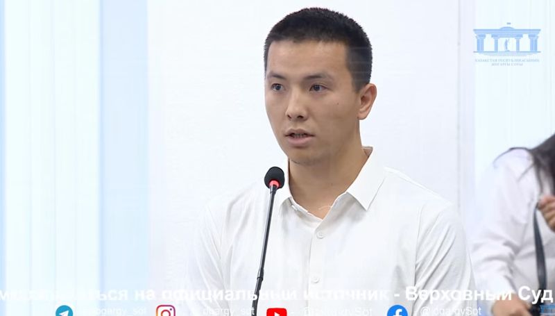 Адилет Зейнел