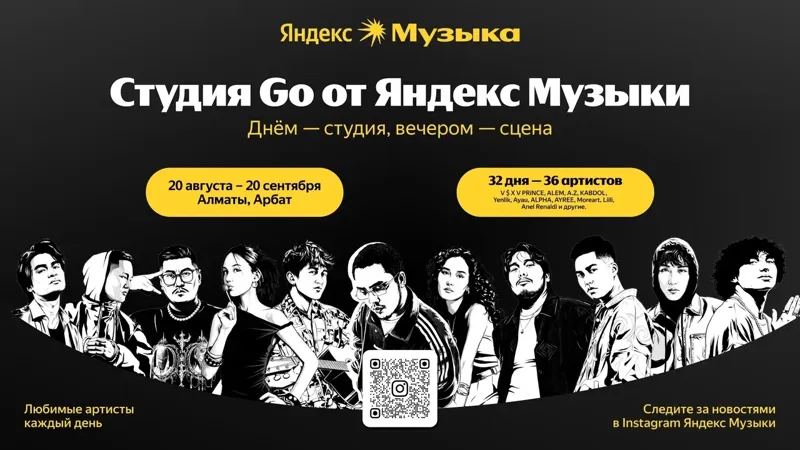 Иллюстрация к проекту