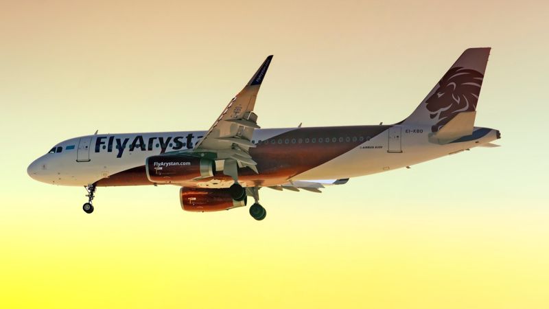FlyArystan запустил сервис для пассажиров при задержках и отменах рейсов