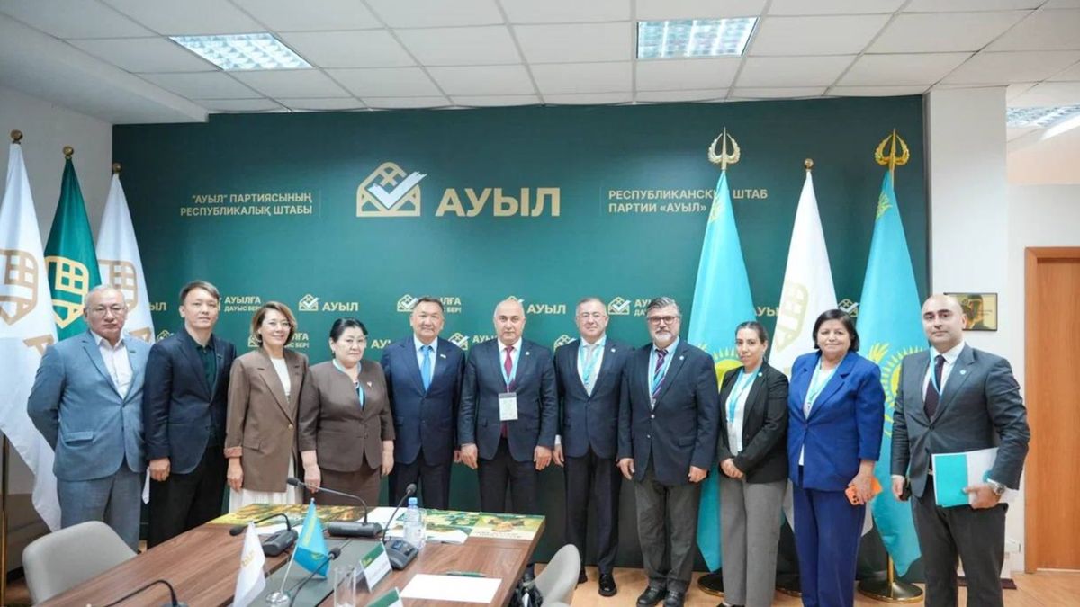 Партия "Ауыл"