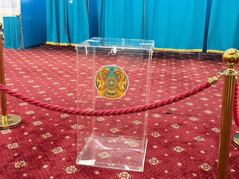 Урна для голосования