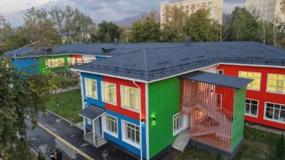 Школа в Алматы