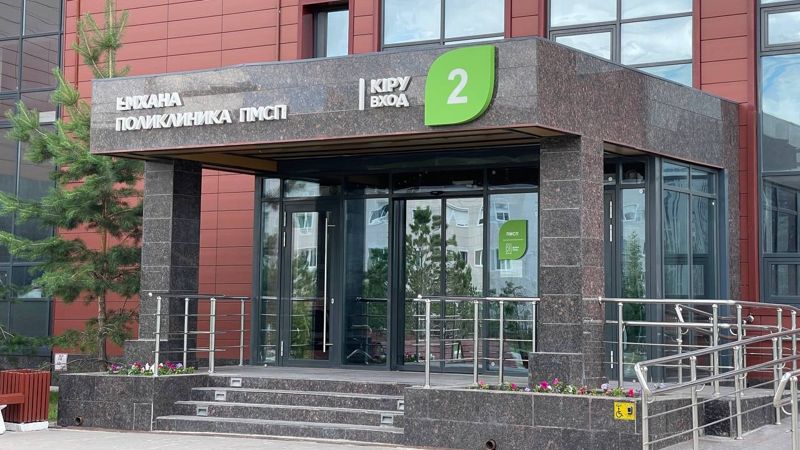 В Казахстане предотвратили необоснованные выплаты по ОСМС на 4 млрд тенге