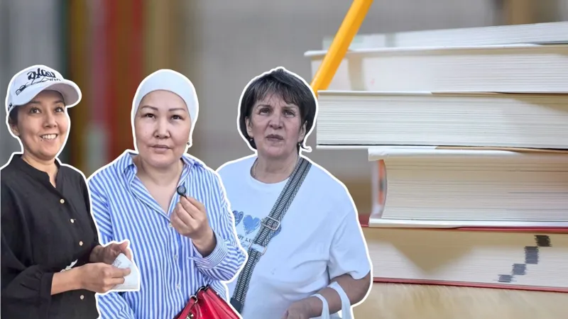 Опрос родителей: сколько стоит собрать ребенка в школу