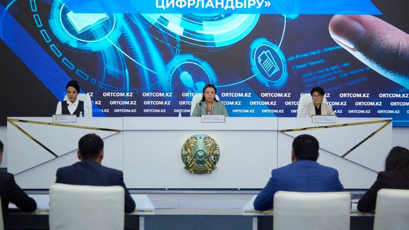 Песня Alem "Күйім" прозвучала 2 тысячи раз на радио и ТВ, но авторы не получили выплаты