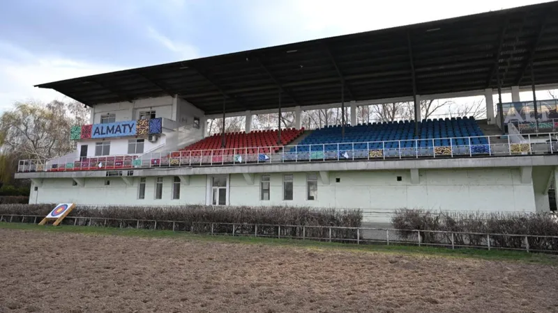 Алматинский ипподром