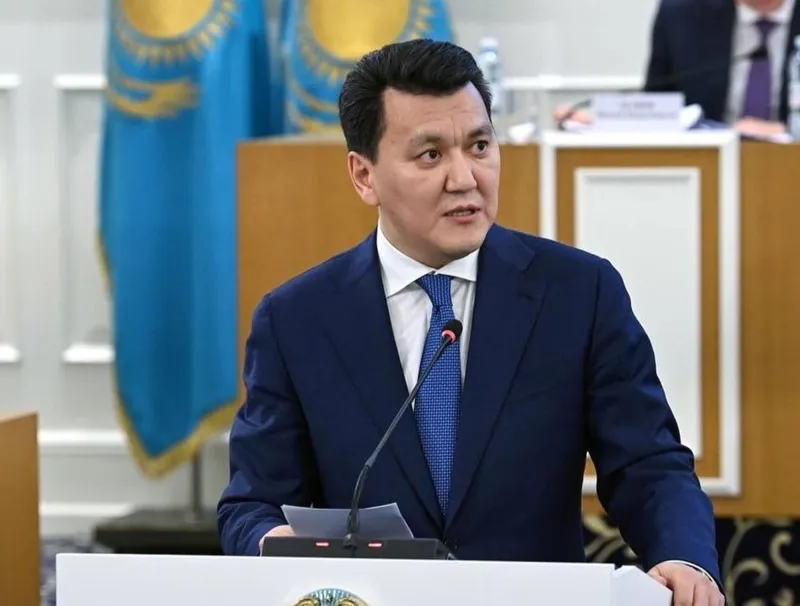 Ерлан Карин