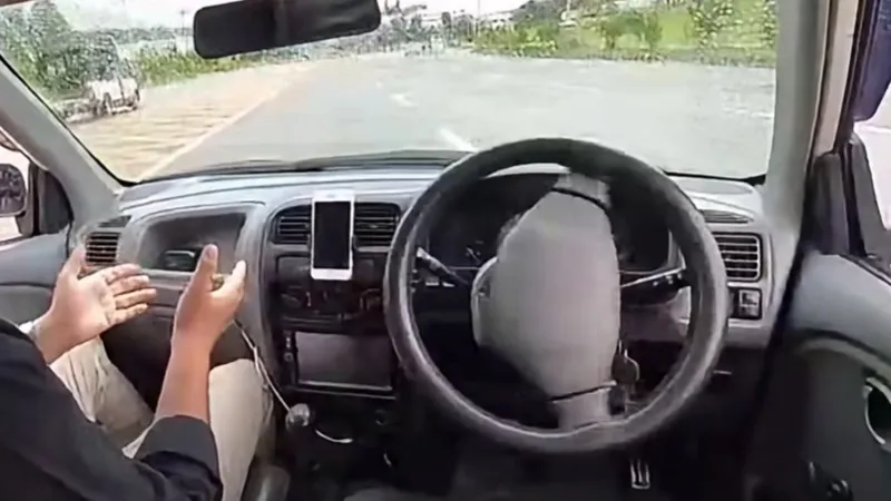 Авто на дистанционном управлении