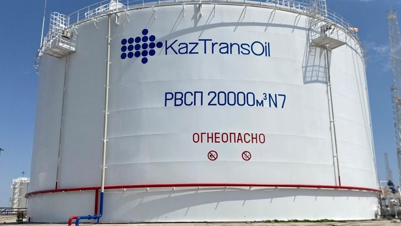 "КазТрансОйл" построит 200 тысяч кубометров новых резервуаров для нефти