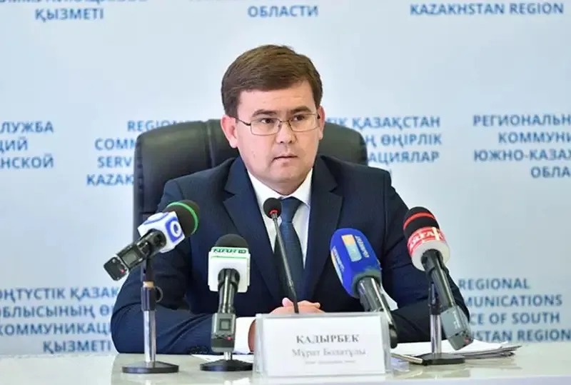 Мурат Кадырбек на пресс-конференции