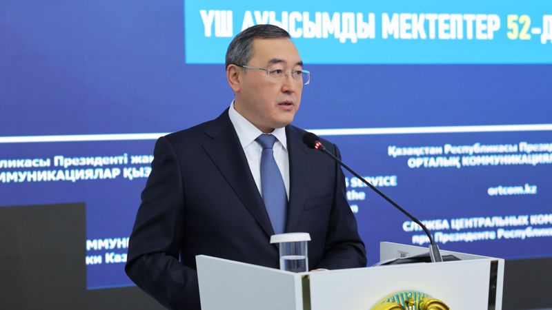 Марата Султангазиева освободили от должности акима Алматинской области