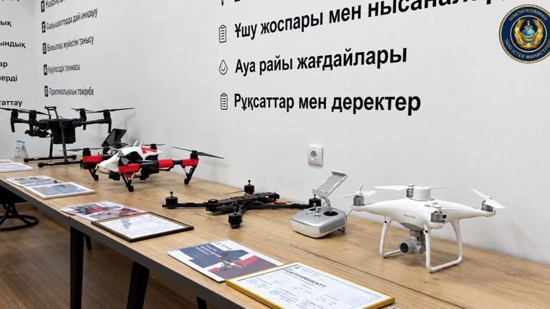 В Туркестанской области открыли центр подготовки операторов дронов для полиции