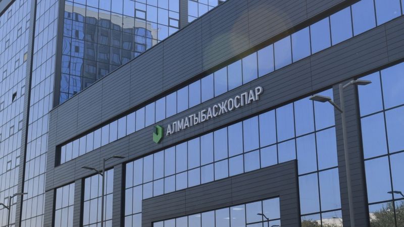 Жители Алматы смогут напрямую получать разъяснения по генеральному плану города