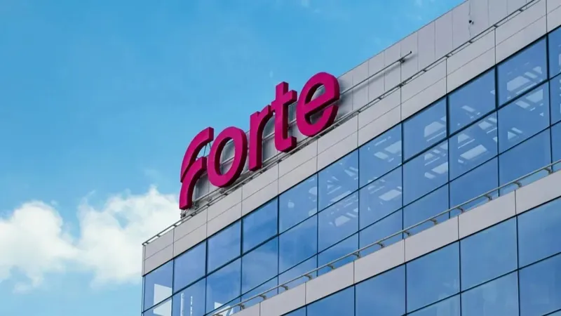 Офис ForteBank