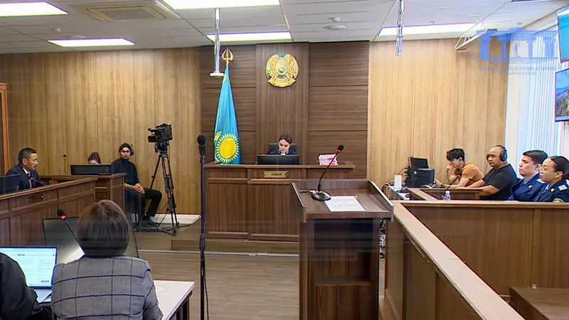 Заседание о гибели Улданы Мырзуан