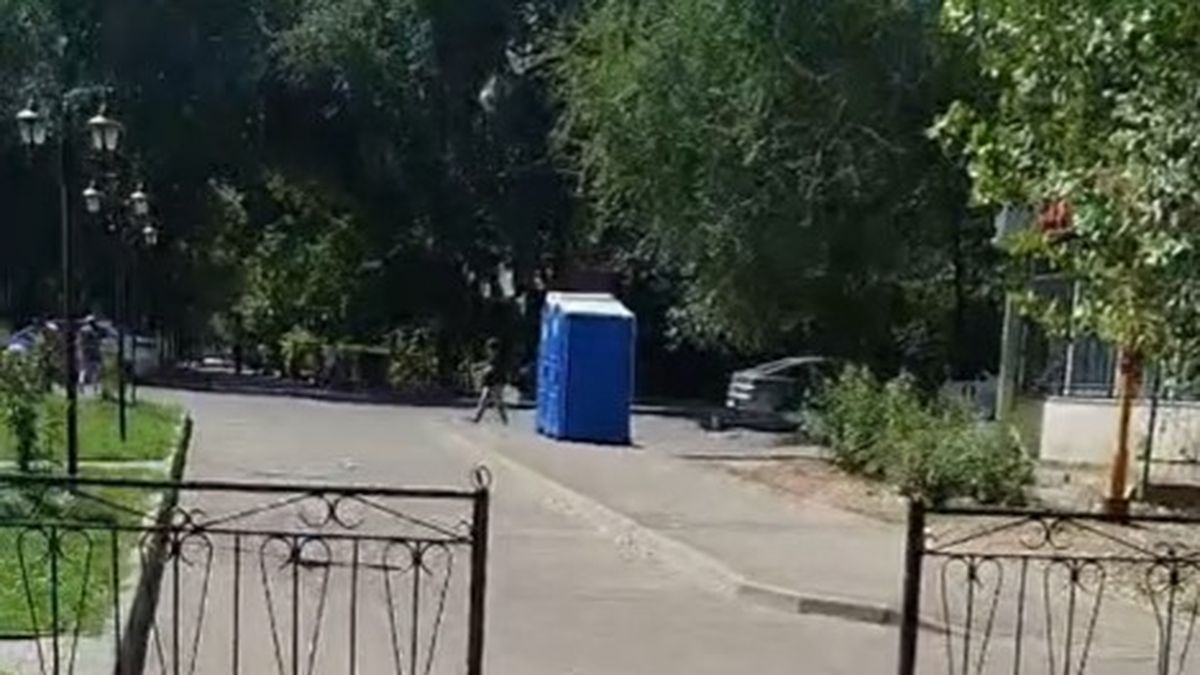 Биотуалет