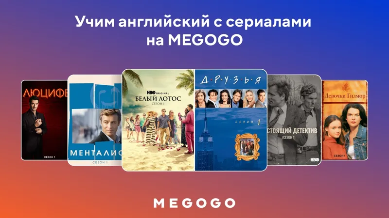 Афиша