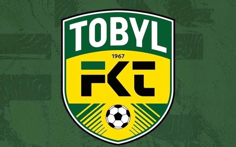 Футбольный клуб "Тобыл" перешёл в частное управление