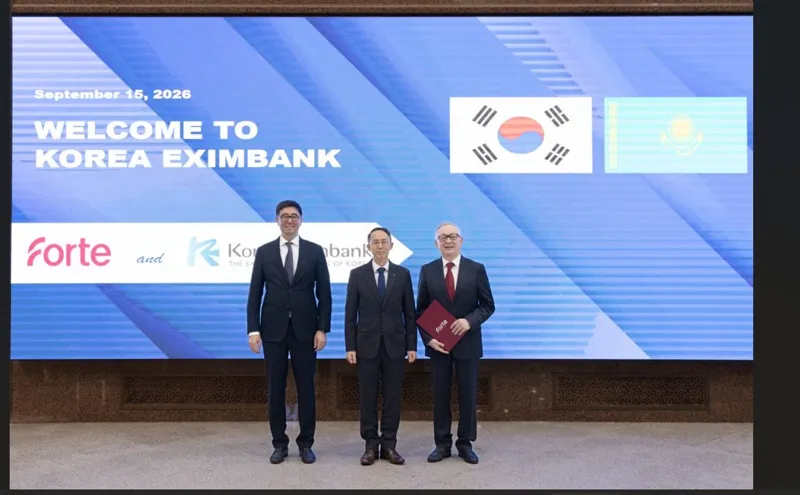 ForteBank и KEXIM Bank подписали соглашение о сотрудничестве