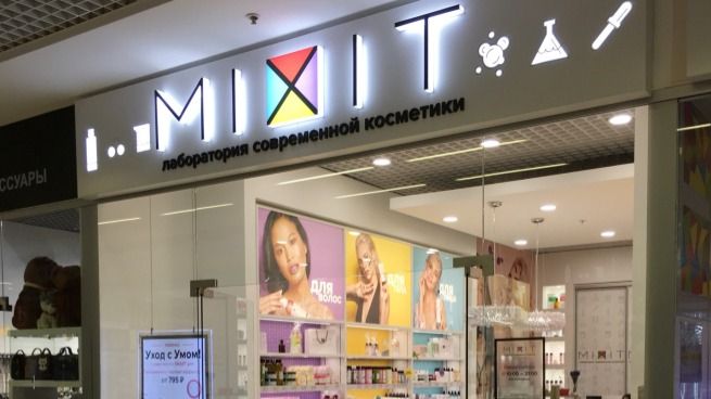 В России задержали гендиректора MIXIT