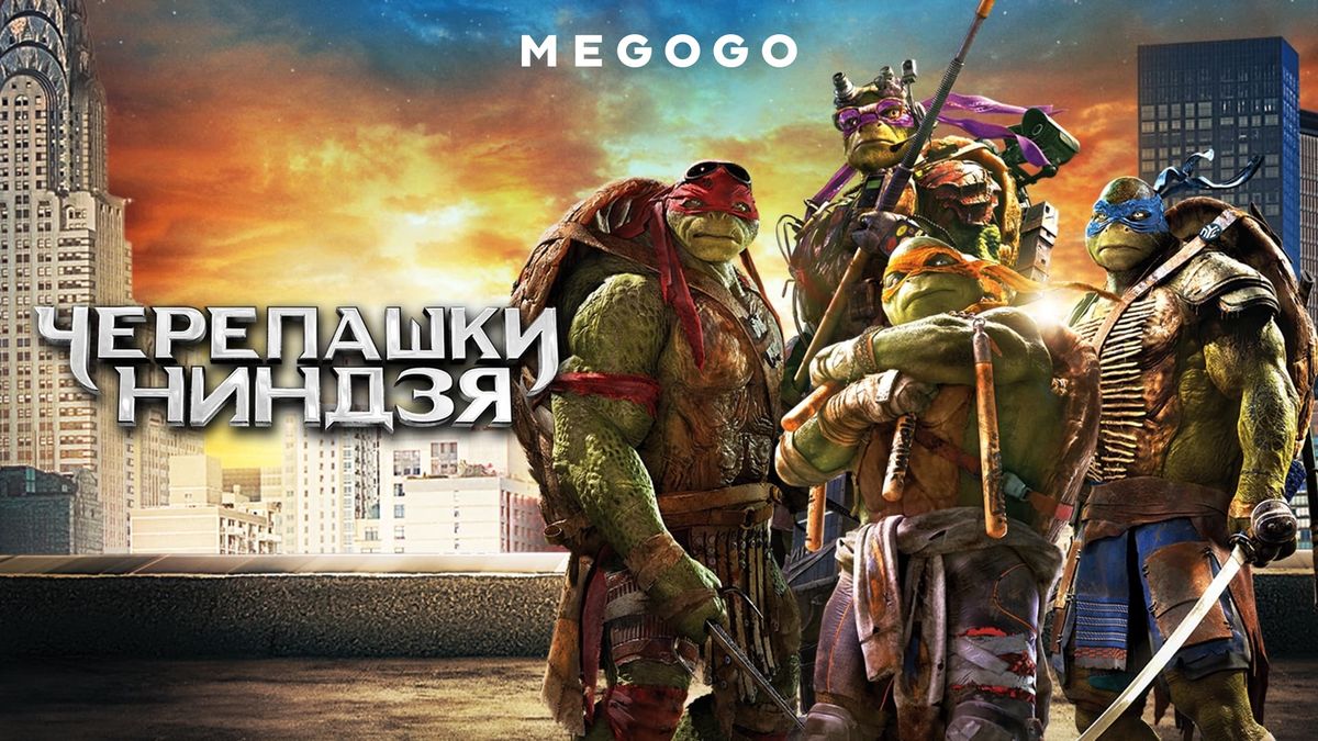 Постер