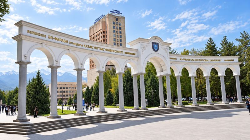 Поступление в КазНУ имени аль-Фараби в 2026: подробный гид для абитуриентов