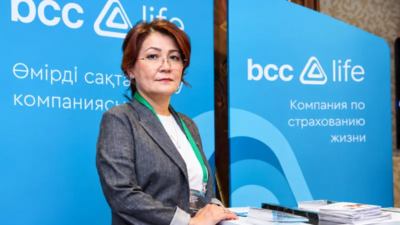 Председатель правления компании по страхованию жизни BCC Life Гульжан Джаксымбетова
