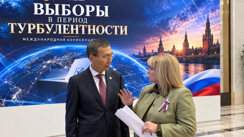 Нурлан Абдиров и Элла Памфилова