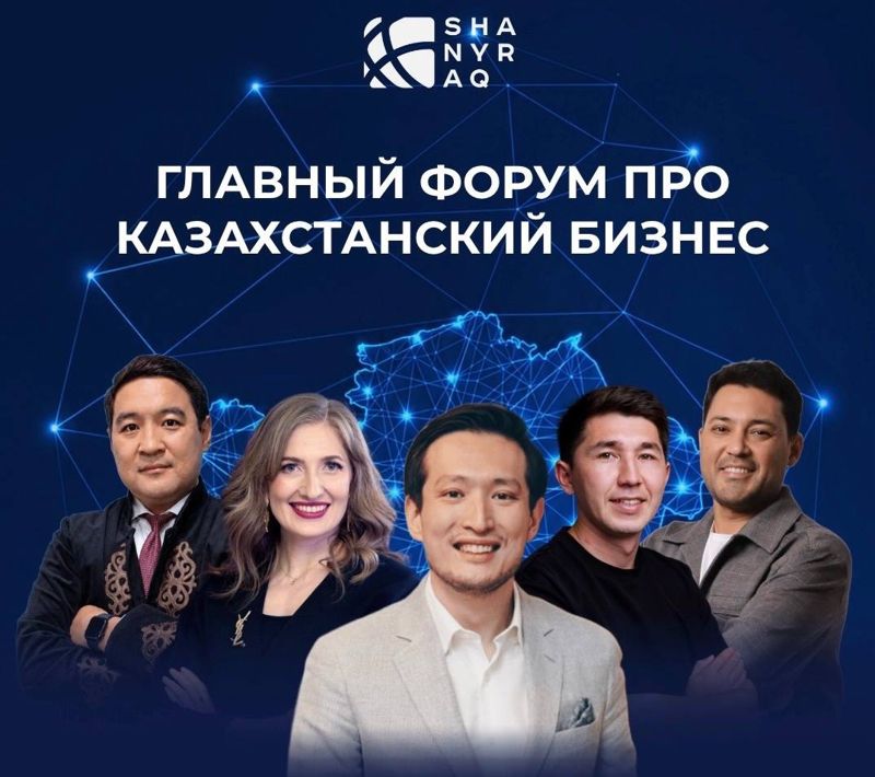 Предприниматель-одиночка проиграет. Почему в 2026 году связи становятся одним из главных активов бизнеса