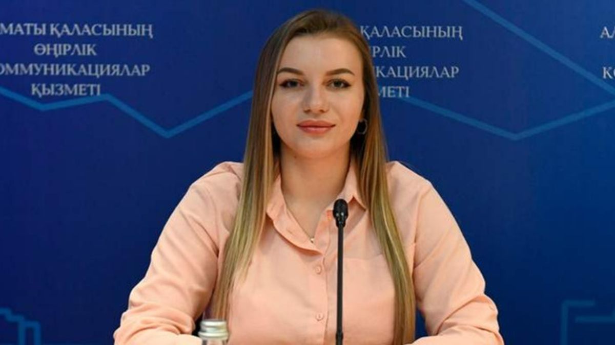 Алина Кан